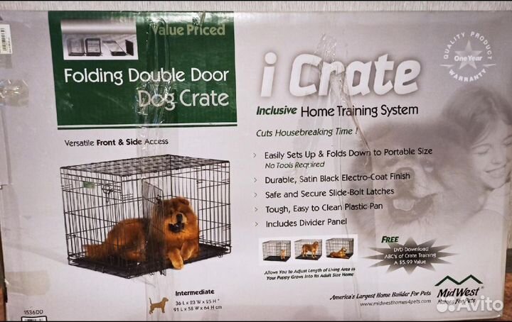 Клетка для собак iCrate