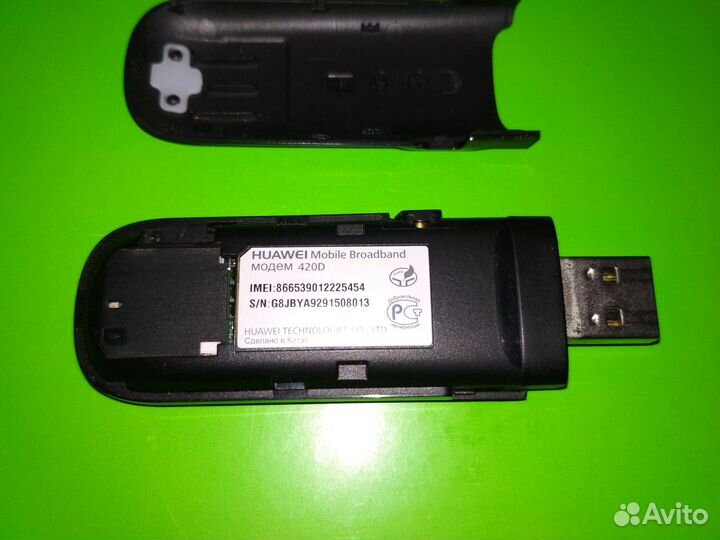 Модем 3G МТС Huawei 420D