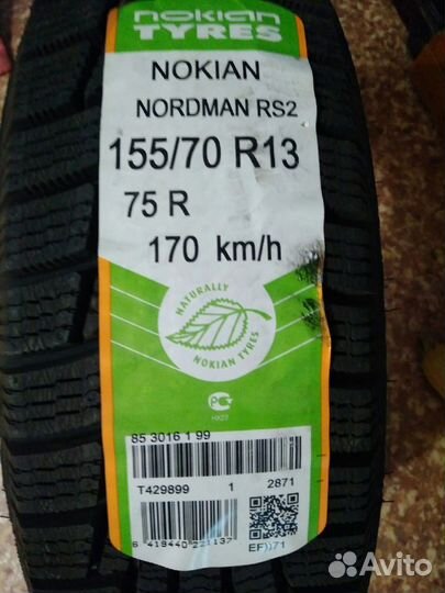 Nokian Tyres Nordman RS2 155/70 R13 75R
