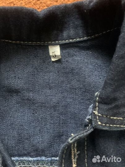 Куртка для мальчика