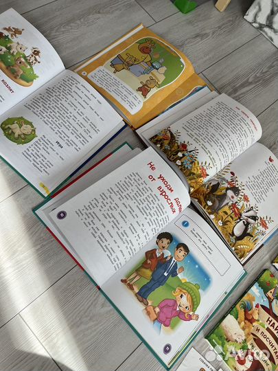 Детские книги