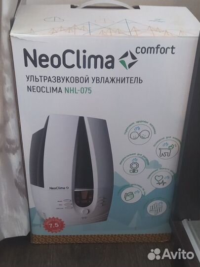Увлажнитель воздуха