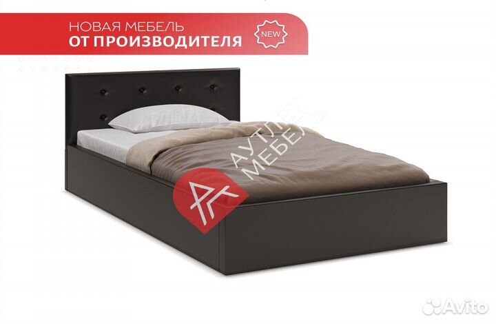 Кровать 120х200