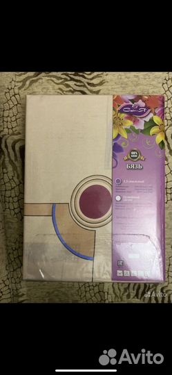 Постельное белье 1,5 бязь