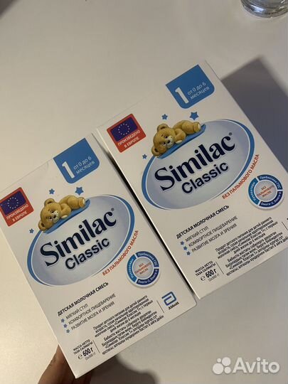 Детская смесь Similac Classic 1