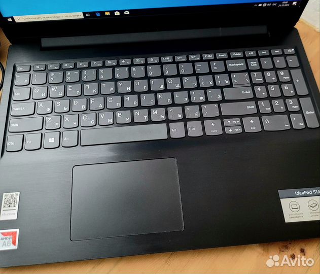 Ноутбук Lenovo/8озу/A6-9225/Ssd256Gb/Radeon R4