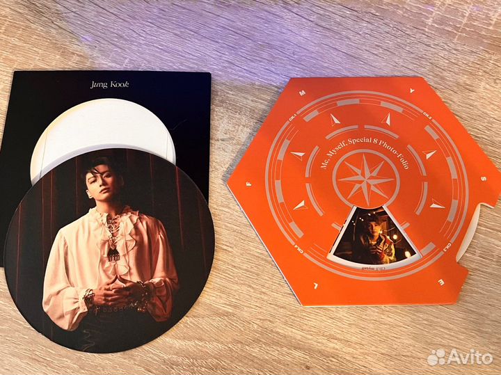 BTS Чонгук Юнги