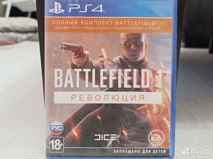 Игра Battlefield Революция ps4