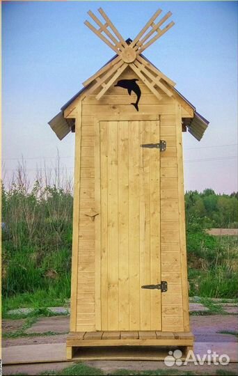 Дачный туалет У897