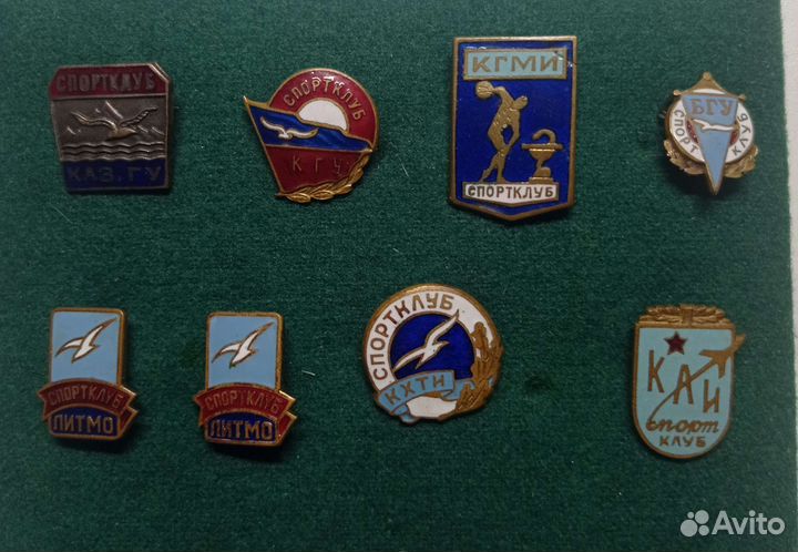 Знаки спортклубов и дсо. Спартакиады. Т. М