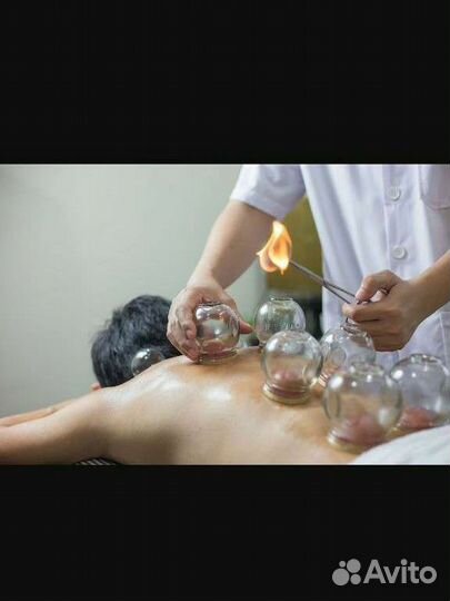 Массаж