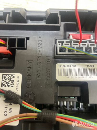 Блок предохранителей Bmw 1-Series F20 N13B16A 2012