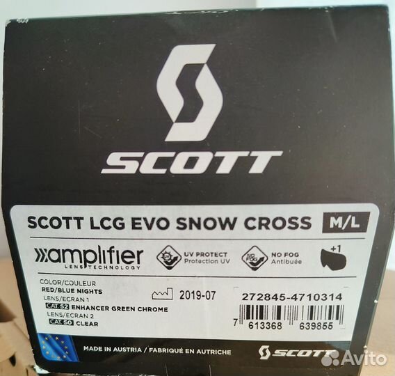 Маска Scott LCG Evo для фрирайда