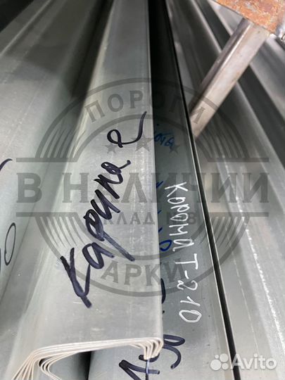 Ремонтный порог правый Toyota Carina E