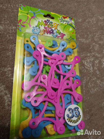 Конструктор