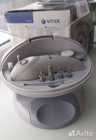 Набор для маникюра Vitek