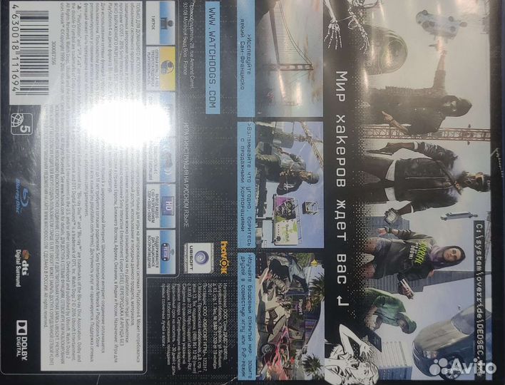 Watch Dogs 2 ps4 диск