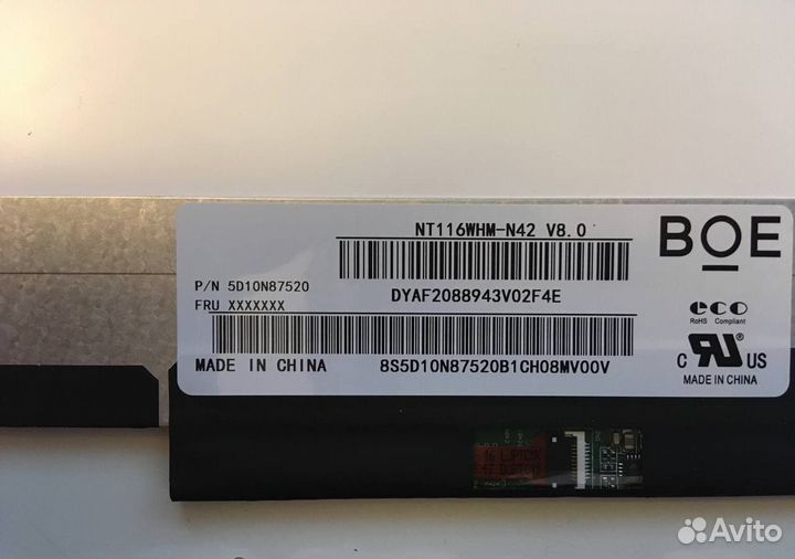 Матрица для ноутбука 11.6 NT116WHM-N42