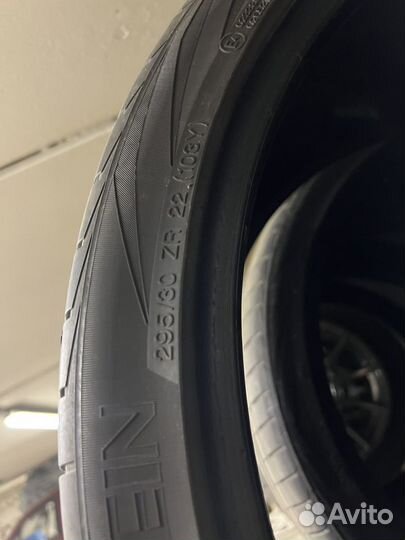 Vredestein Ultrac Vorti 295/30 R22 103Y