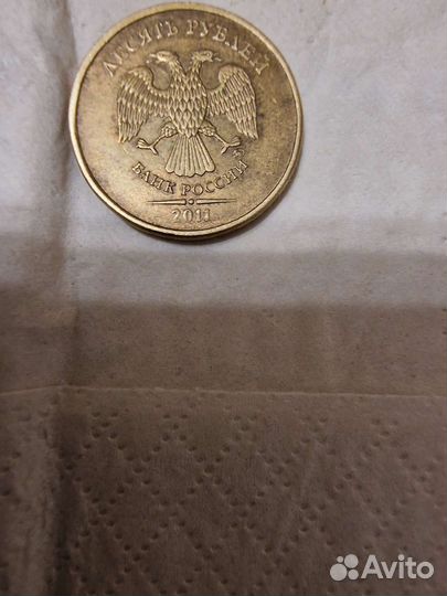 Монеты колекционная с заводским браком