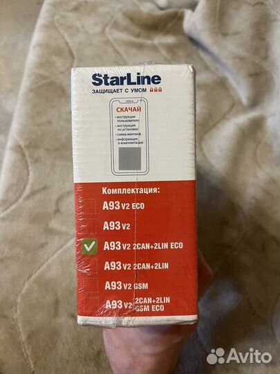 Starline a93 v2 2can 2lin eco новая