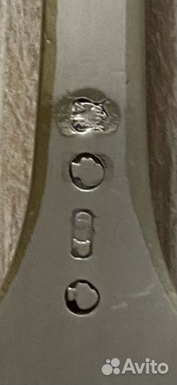 Ложка столовая царское клеймо