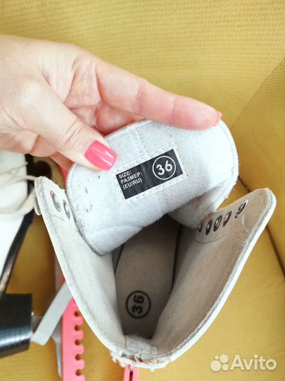 Фигурные коньки. Размер 35