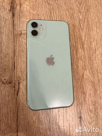 iPhone 11, 128 ГБ