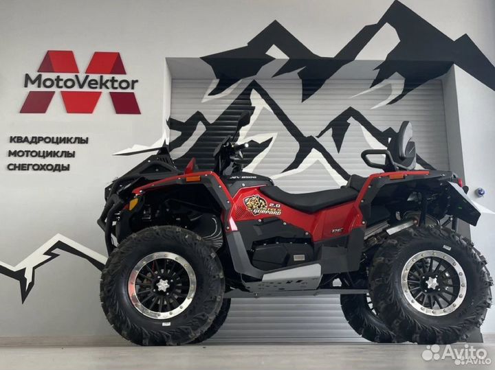 Stels Гепард 850 EPS EFI CVtech 2.0