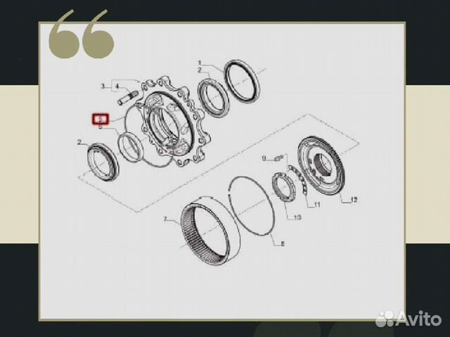 Кольцо колесного редуктора Carraro