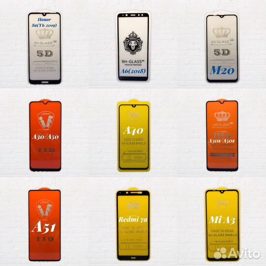 Защитные стекла iPhone/Xiaomi/samsung/Honor