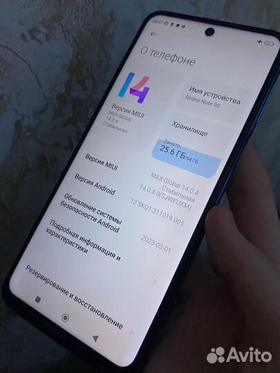 Xiaomi Redmi Note 9S, 4/64 ГБ