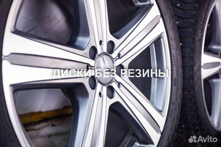 Диски разноширокие R21 Mercedes GLE V167 оригинал