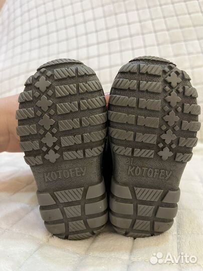 Сапожки зимние детские 21 размер