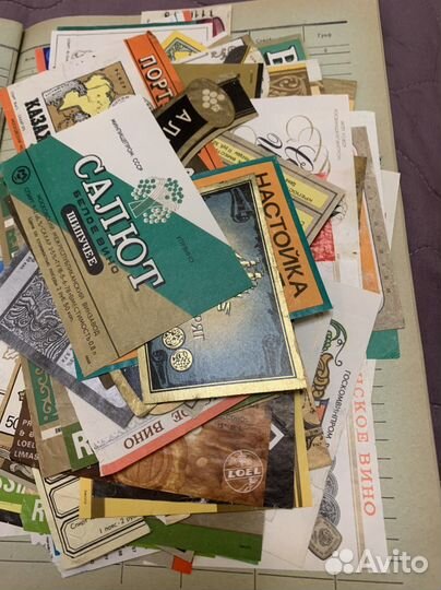 Винные этикетки СССР