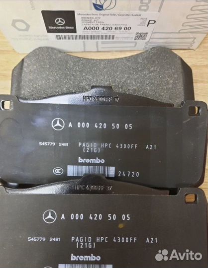Тормозные колодки на Mercedes-Benz