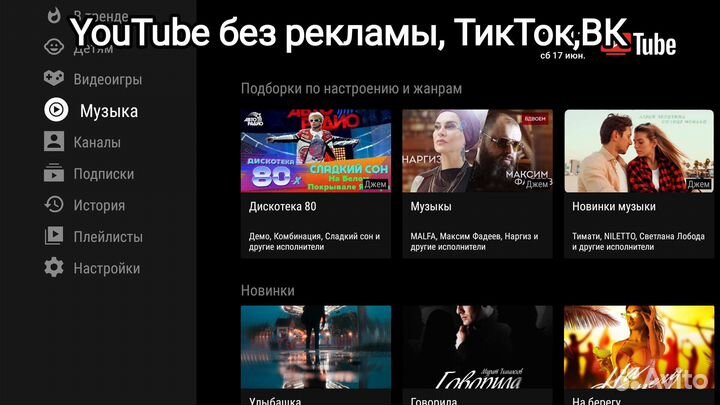 Zte b866 под ключ