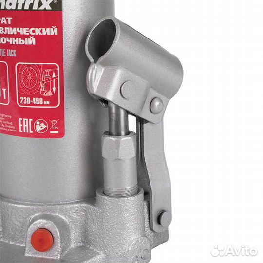 Бутылочный гидравлический домкрат Matrix 50725 (10