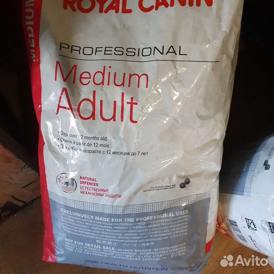 Корм для собак Сириус, Карми, Роял, Проплан