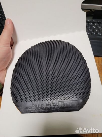 Dr Neubauer number 1