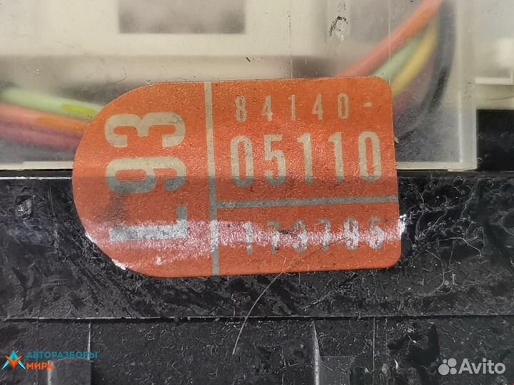 Переключатель подрулевой (стрекоза) Toyota рест