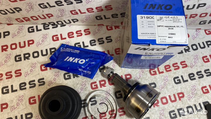 Шрус наружный GC FE 25/26 626 Capella