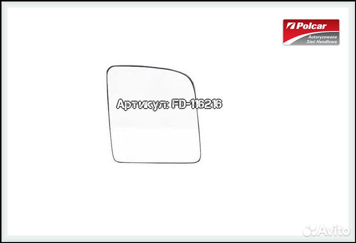 Стекло левого зеркала форд Transit Connect