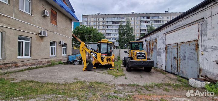 Услуги Экскаватор - погрузчика