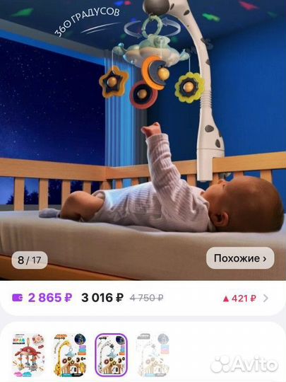 Состояние нового, в коробке