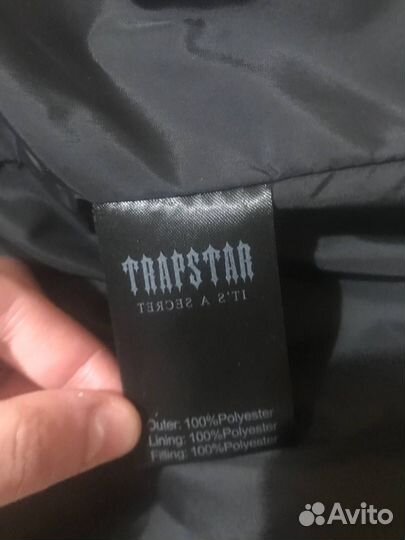 Жилетка trapstar глянцевая