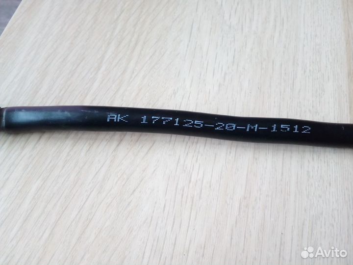 Минусовый провод аккумулятора бмв