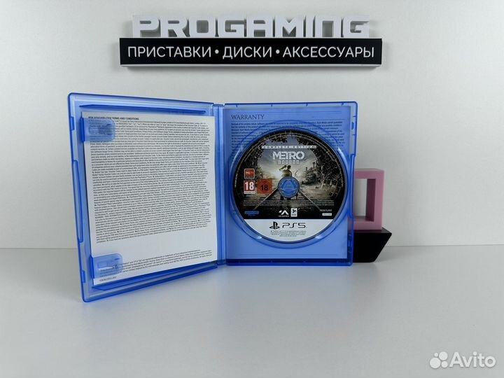 Metro Exodus диск для Sony PS5