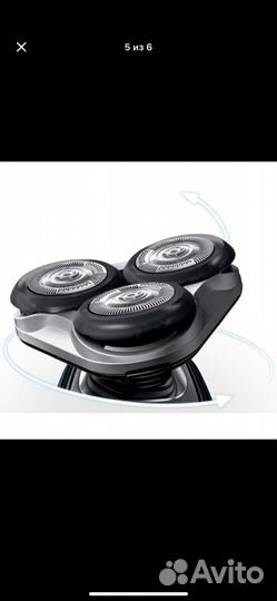 Бритва электрическая Philips S5420/06