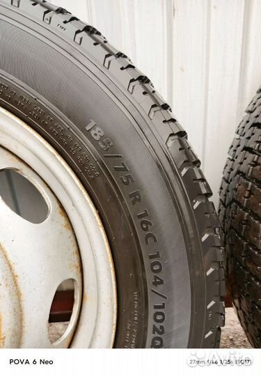 Supercargo SC329 185/75 R16C 104C